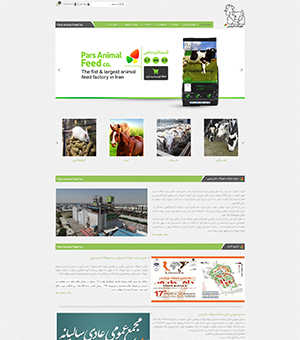 طراحی سایت فروشگاهی خوراک دام پارس